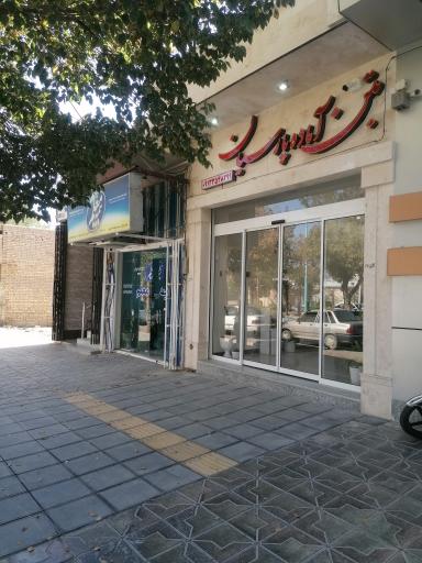 عکس کارخانه تولید بتن آماده پارسیان ابرکوه