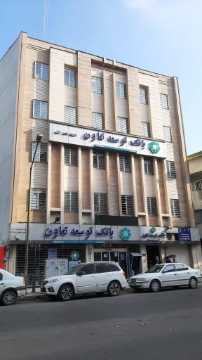 عکس مدیریت شعب بانک توسعه تعاون 