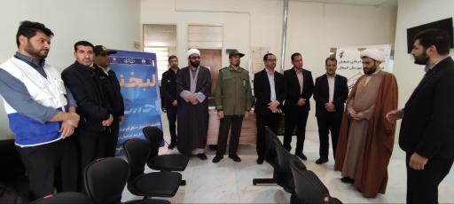 عکس درمانگاه و کلینیک تخصصی