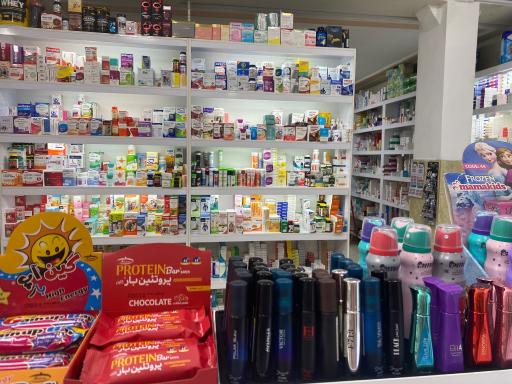 عکس داروخانه دکتر ذوالفقاری 