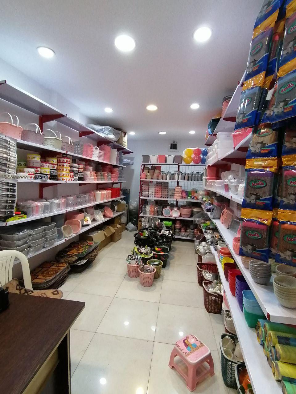 عکس پلاسکو مانی