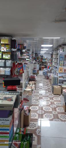 عکس شهر کتاب فرهنگیان (رضاپور)