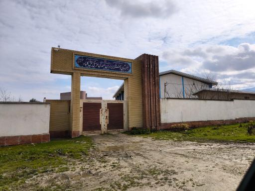 عکس هنرستان دخترانه برادران احمدی لمراسکی بخش کلباد
