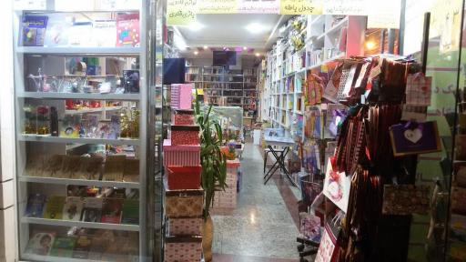 عکس کتابفروشی کتابکده