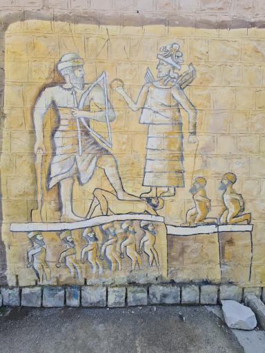 عکس سنگ نگاره آنوبانینی