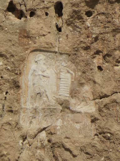 عکس سنگ نگاره آنوبانینی