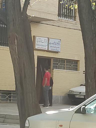 مطب دکتر فشارکی