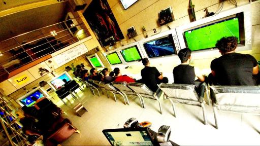 عکس گیم نت ایمان