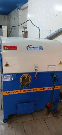 عکس قطعه شویی فرچه دیانی 