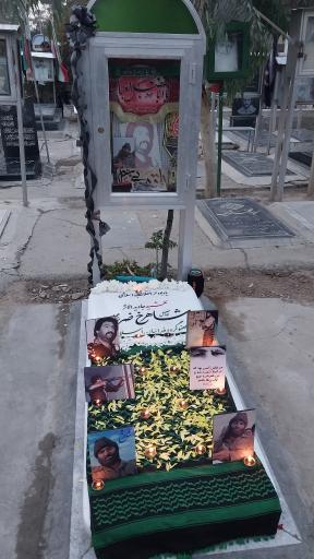 عکس مزار نمادین شهید مفقود الاثر شاهرخ ضرغام