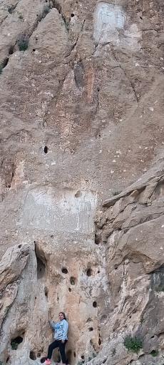 عکس سنگ نگاره آنوبانینی