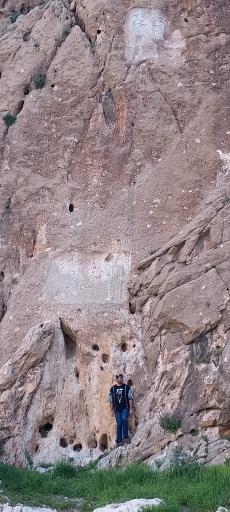 عکس سنگ نگاره آنوبانینی