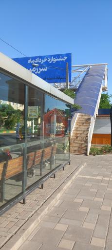 عکس  سید رضی 53