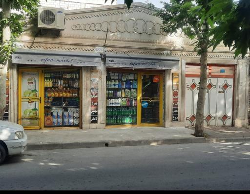 عکس عرفان مارکت