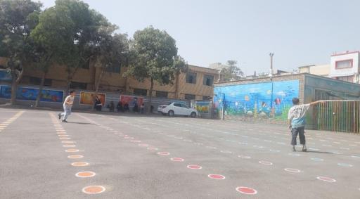 عکس دبستان حکمت