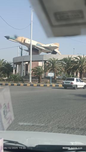 عکس فلکه فرودگاه