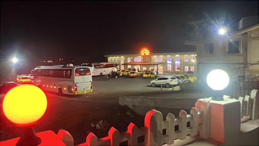 عکس شرکت پایانه مسافربری رامسر