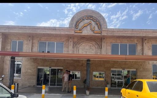 عکس شرکت پایانه مسافربری رامسر