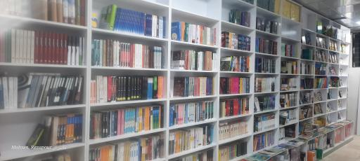 عکس شهر کتاب فرهنگیان (رضاپور)