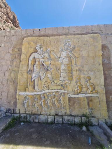 عکس سنگ نگاره آنوبانینی