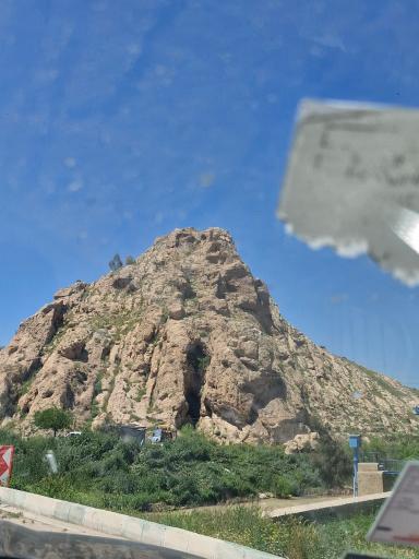 عکس سنگ نگاره آنوبانینی
