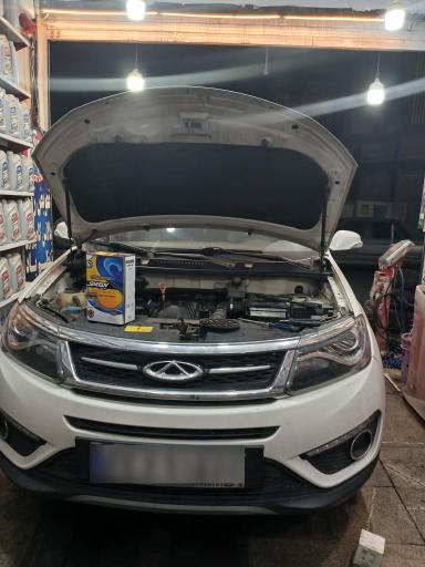 عکس اتو سرویس  جامد