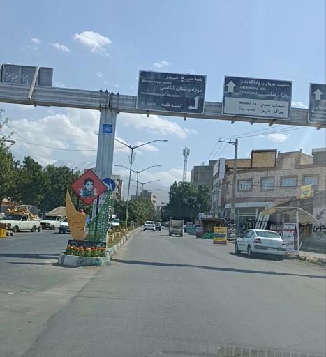 عکس مشگین شهر