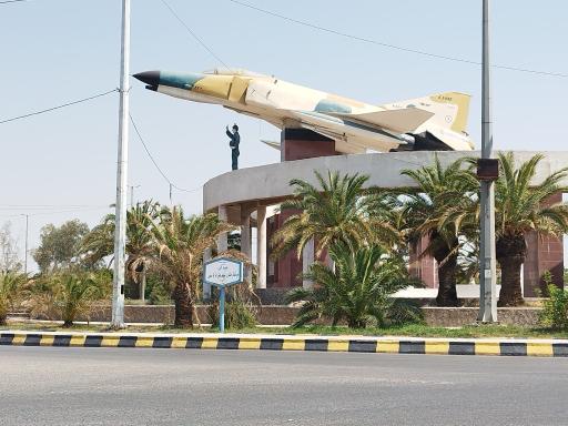 عکس فلکه فرودگاه