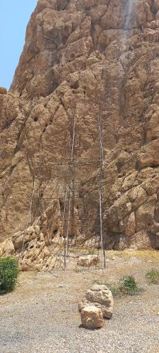 عکس سنگ نگاره آنوبانینی