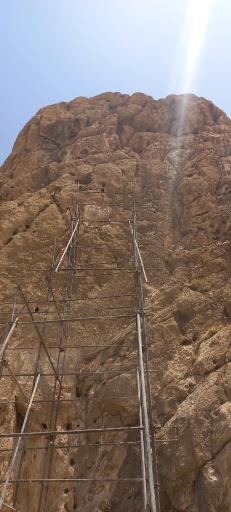 عکس سنگ نگاره آنوبانینی