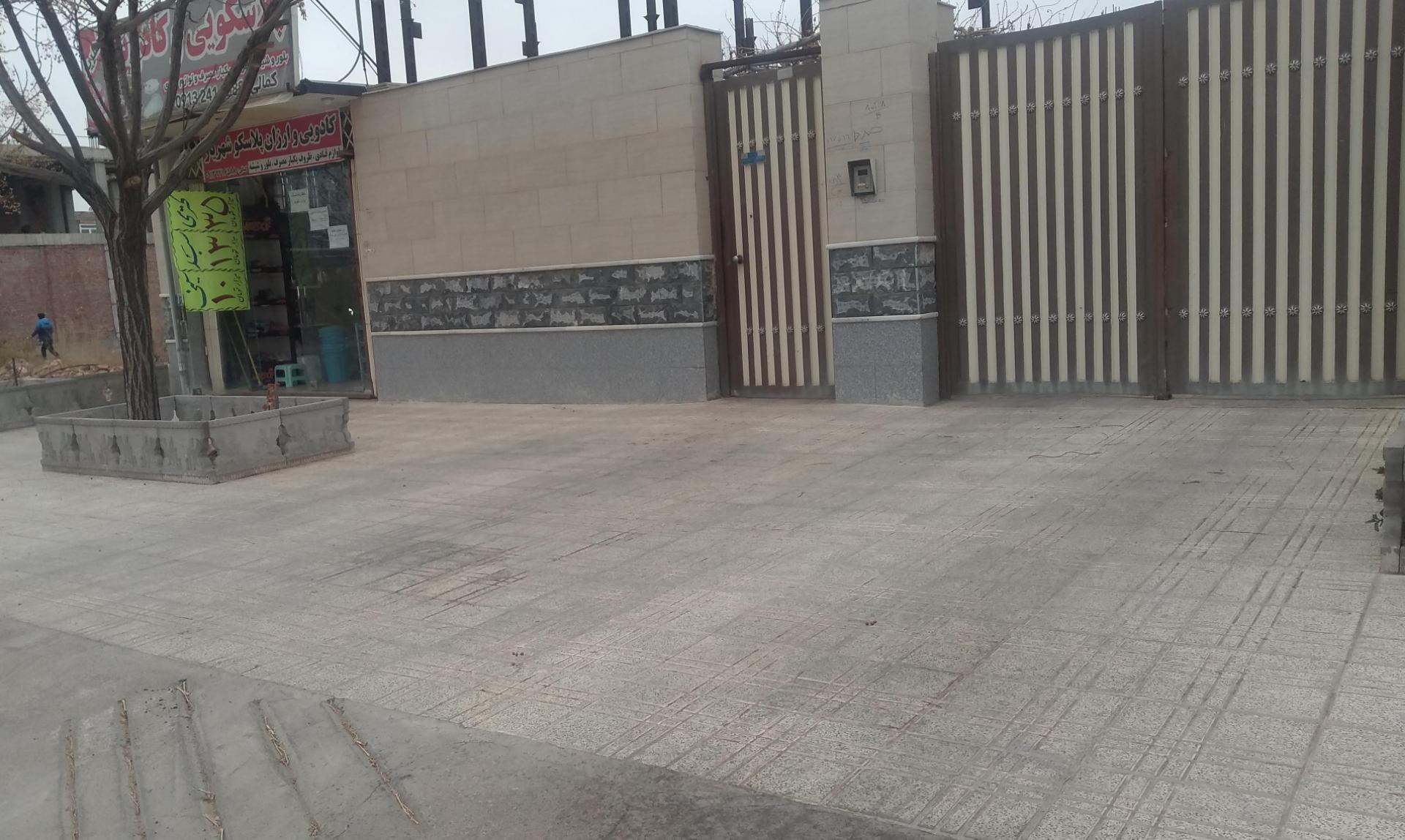 عکس پلاسکو شهریار کمالی 