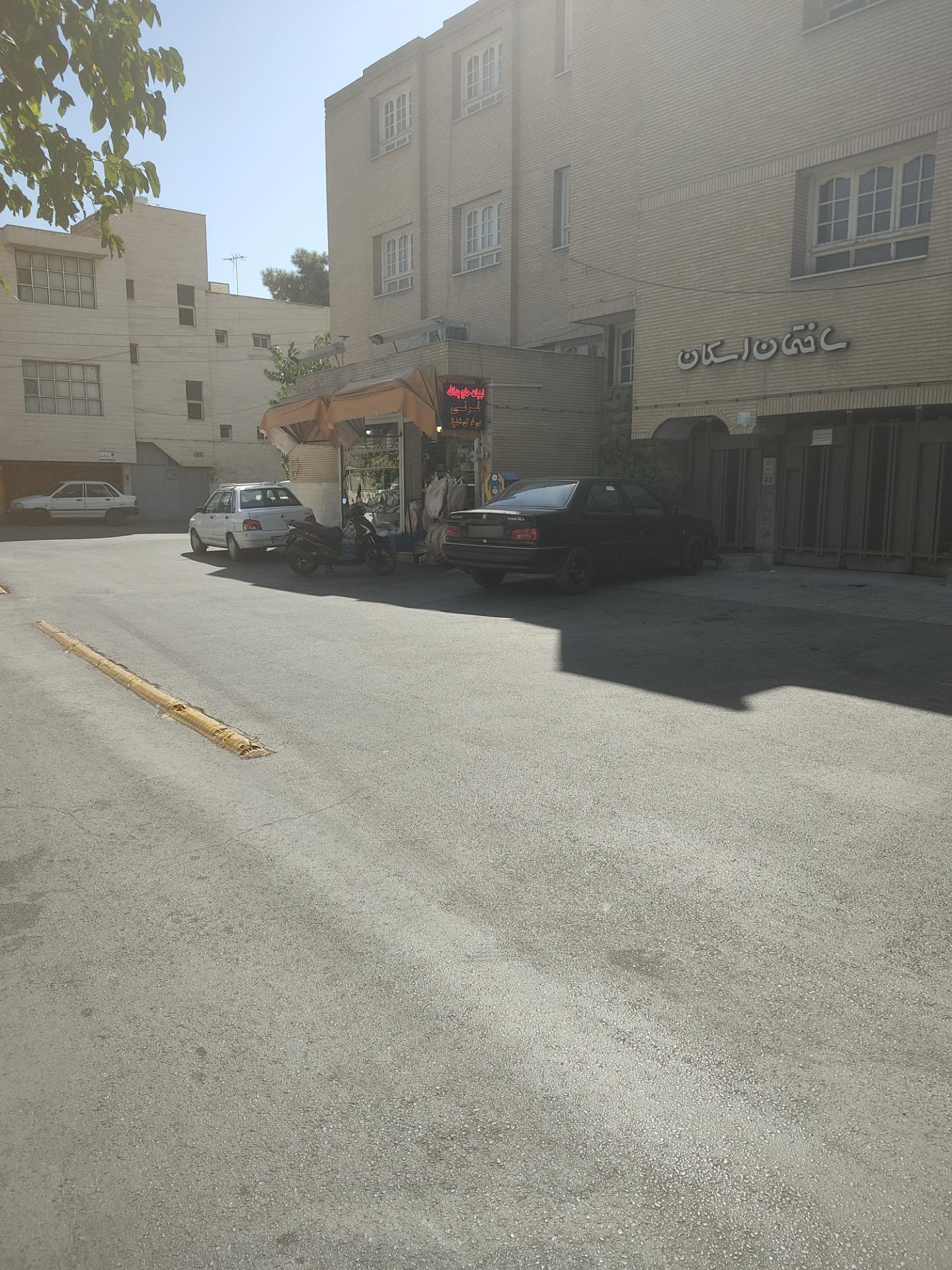 عکس لبنیات حاج عبدالله 