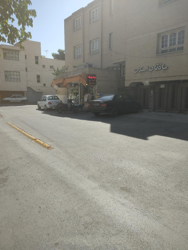 عکس لبنیات حاج عبدالله 