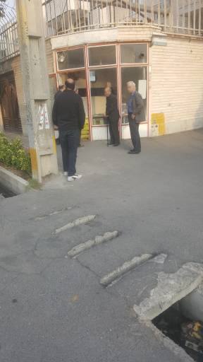 عکس نان روغنی وکیلی