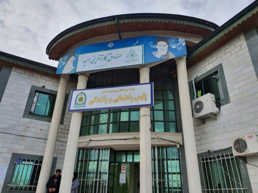 عکس صندوق کارآفرینی امید ماسال