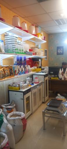 عکس دفتر مجموعه بهزاد فارم