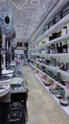 عکس فروشگاه حاجی رحیمی 