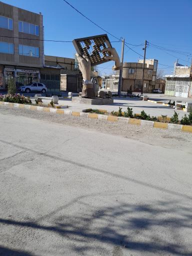 عکس میدان چرتکه