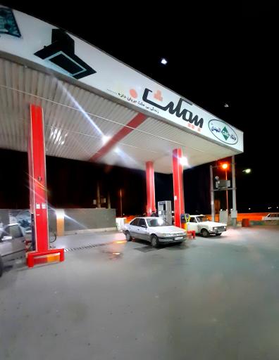 عکس جایگاه CNG المهدی