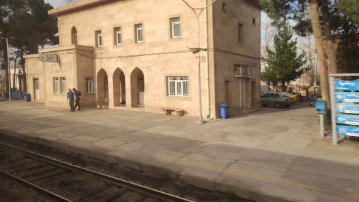 عکس ایستگاه راه آهن پیشوا
