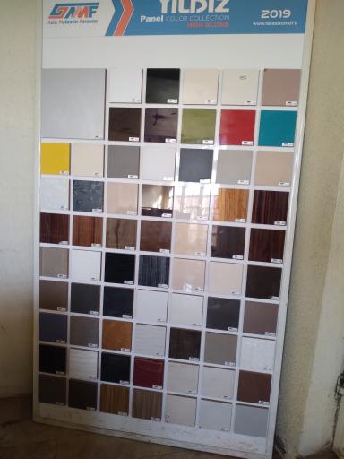 خدمات برش شمس چوب