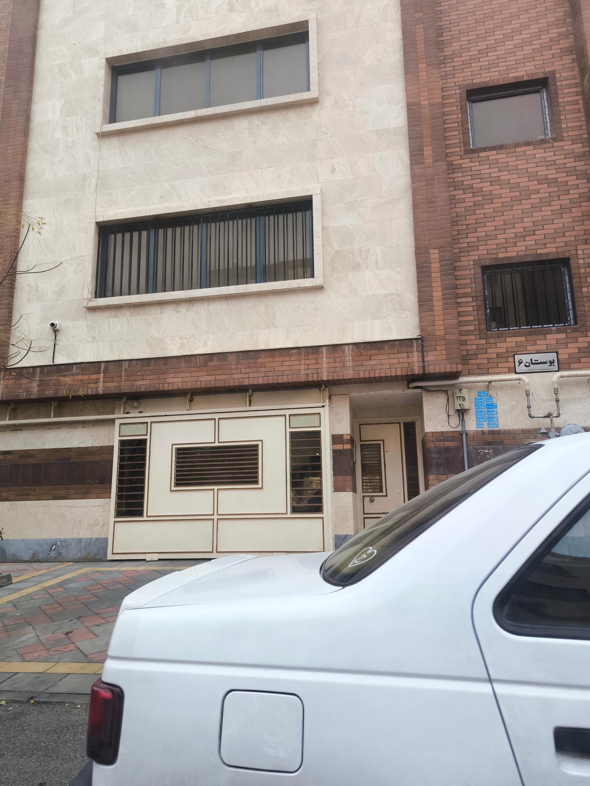 عکس مجتمع‌ بوستان 6