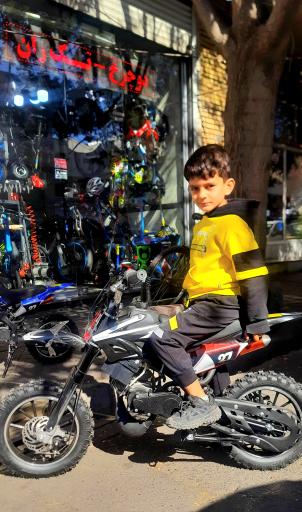 عکس دوچرخه فروشی حسین زاده