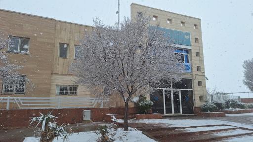 عکس شرکت آب و فاضلاب شهرستان سبزوار(ساختمان شماره ۲)