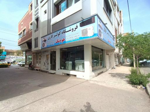 عکس فروشگاه کولرگازی هوم تک ۴