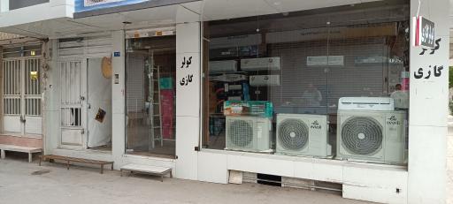 فروشگاه کولرگازی هوم تک ۴