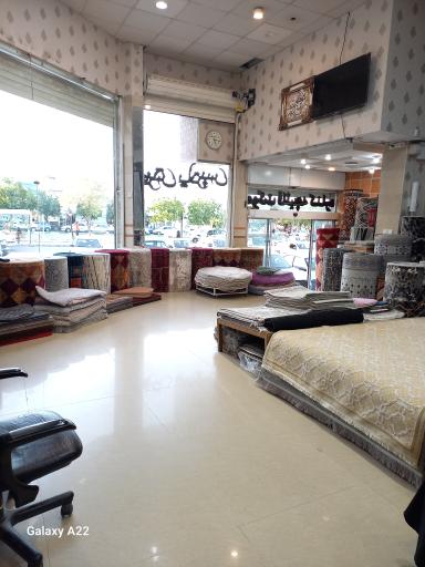 گالری فرش و موکت و کناره فانتزی