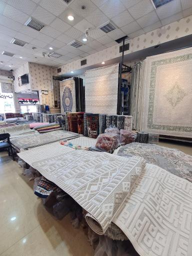 عکس گالری فرش و موکت و کناره فانتزی