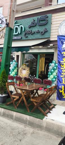 عکس لوازم تولد و عروسی فروشگاه شادی