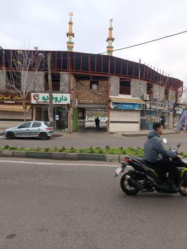 عکس مسجد صادقیه